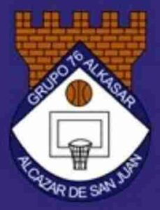 El XIX campus José Antonio García será del 26 de junio al 1 de julio 1