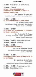 Las jornadas "Medicina y Cultura" llegan a su VII edición 2