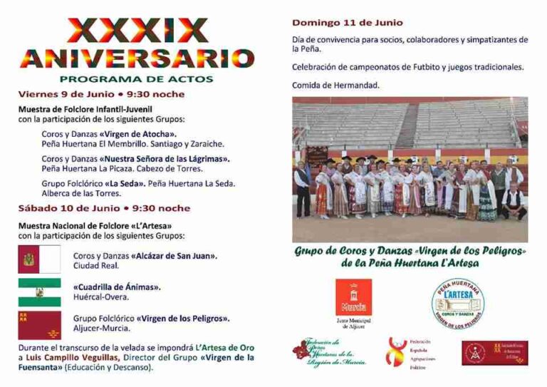 Alcázar en la Muestra Nacional de Folklore «L’Artesa»