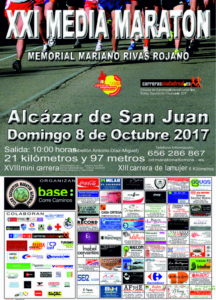 El "Memorial Mariano Rivas Rojano" tendrá lugar el 8 de octubre 2