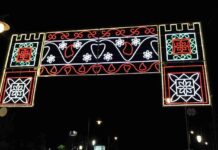 La Feria y Fiestas 2017 de Alcázar de San Juan comienzan con mucha energía positiva 1 La Feria y Fiestas 2017 de Alcázar de San Juan comienzan con mucha energía positiva 1