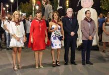 La Feria y Fiestas 2017 de Alcázar de San Juan comienzan con mucha energía positiva 10 La Feria y Fiestas 2017 de Alcázar de San Juan comienzan con mucha energía positiva 10