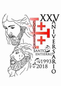 Fiesta de la Candelaria 2018 2