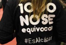 Fotogalería IX edición de Concurso Regional de Vinos Tierra del Quijote “1000 no se equivocan” 12