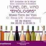 Xandra Falcó premio “Mirador del vino” 2018 en Socuellamos 3