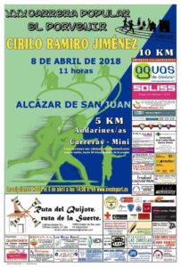 XXX Carrera Popular El Porvenir "Cirilo Ramiro Jiménez" 1