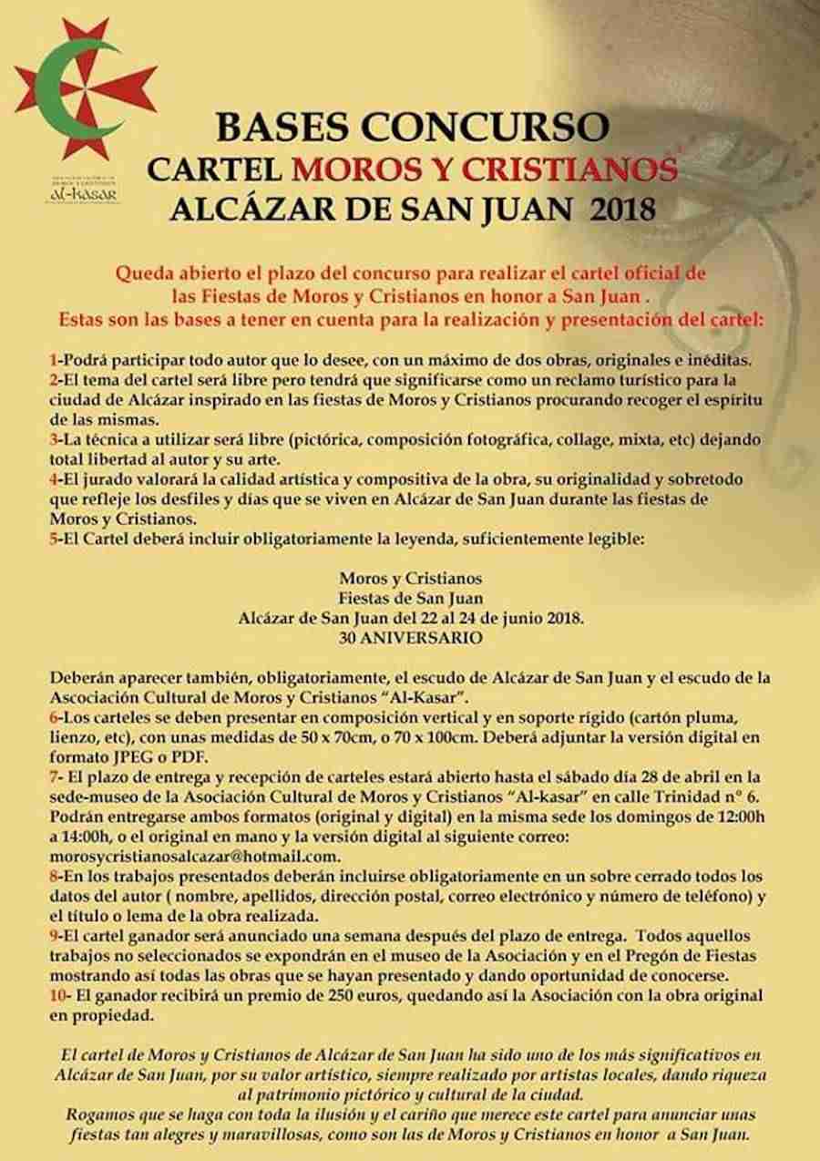 Las fiestas de Moros y Cristianos busca cartel anunciador para 2018 1 Las fiestas de Moros y Cristianos busca cartel anunciador para 2018 1