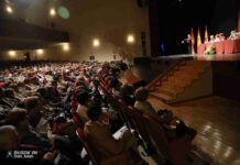 XLIV Asamblea de Viudas de Castilla-La Mancha en Alcázar 45