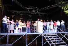 Fotografías de las Fiestas del Barrio de El Porvenir de Alcázar 4 Fotografías de las Fiestas del Barrio de El Porvenir de Alcázar 4