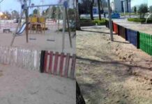 Mejoras de parques infantiles y mobiliario urbano de diferentes zonas de la ciudad 1