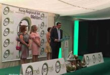 Alcázar de San Juan estuvo en el IV Feria Regional del Melón 1 Alcázar de San Juan estuvo en el IV Feria Regional del Melón 1