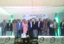 Alcázar de San Juan estuvo en el IV Feria Regional del Melón 4 Alcázar de San Juan estuvo en el IV Feria Regional del Melón 4