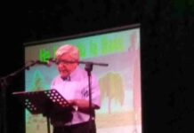 Celebrado el Recital Poético dedicado al Poeta José Corredor Matheos 4 Celebrado el Recital Poético dedicado al Poeta José Corredor Matheos 4