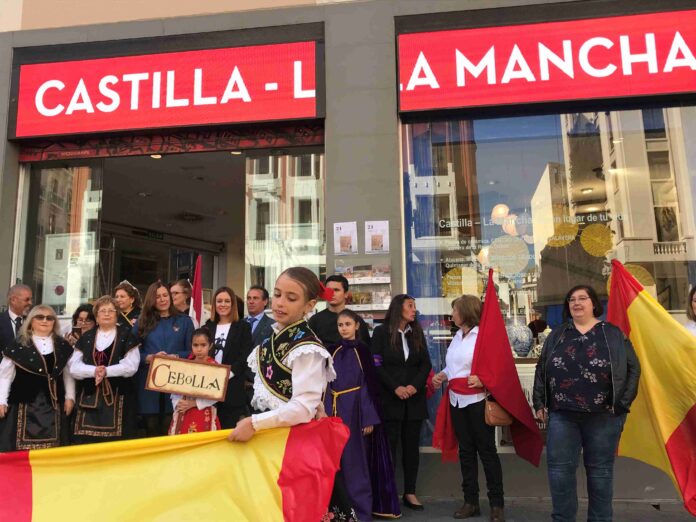 La-Oficina-de-Promocion-Turistica-de-Castilla-La-Mancha-en-Madrid.jpg