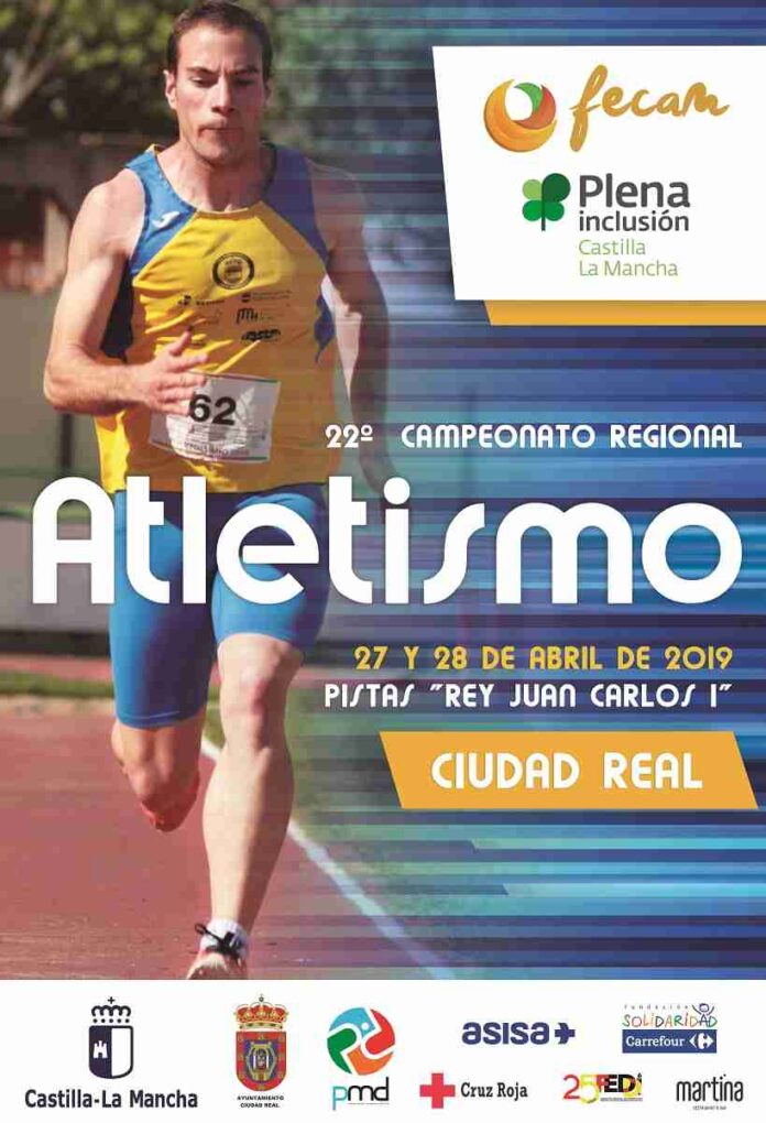 La-pista-de-atletismo-Rey-Juan-Carlos-I-albergara-el.jpg
