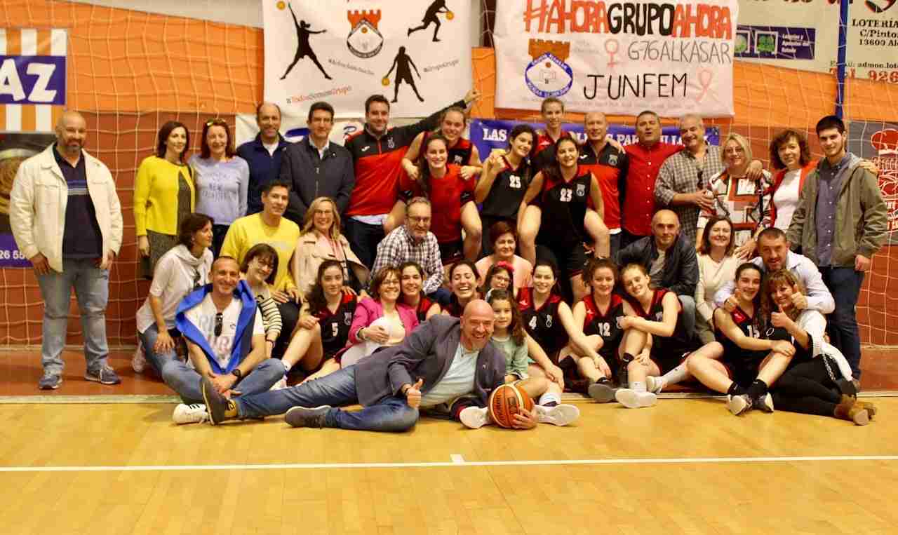 El Díaz Miguel acogió la fase final regional junior de baloncesto femenino 2