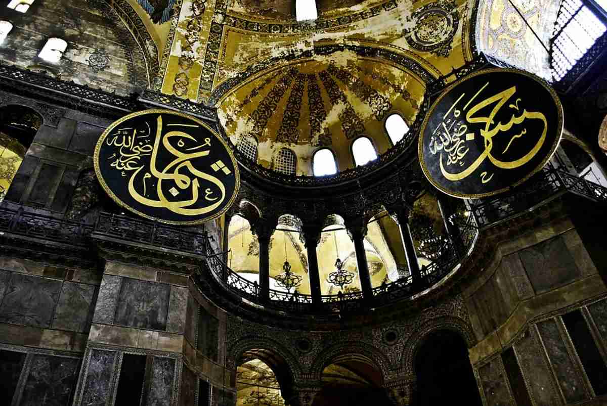 Ciudad de Estambul en Turquía para un fantástico viaje de verano 2 Ciudad de Estambul en Turquía para un fantástico viaje de verano 2
