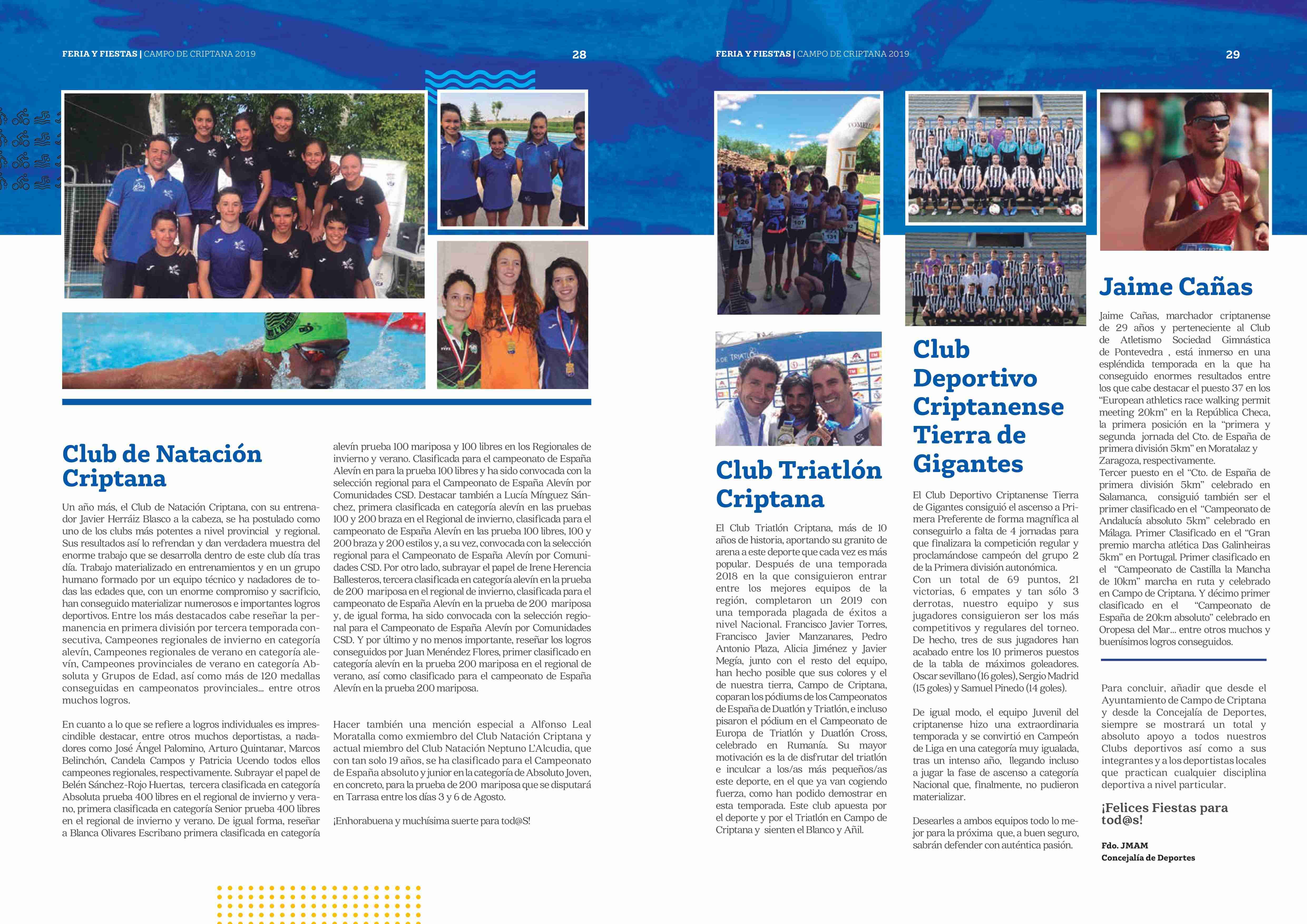 Campo de Criptana se prepara para una Feria y Fiestas repletas de novedades 14