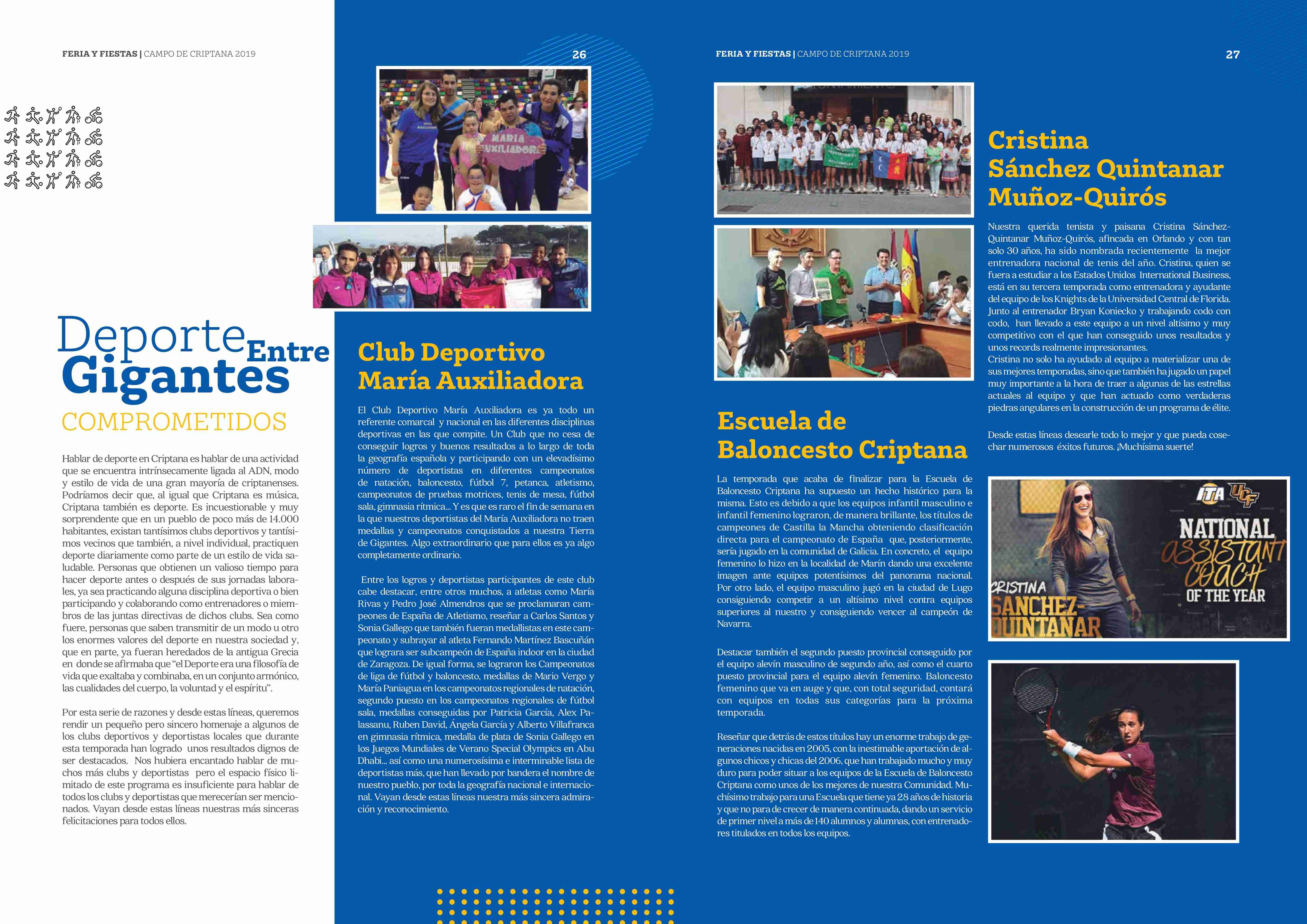 Campo de Criptana se prepara para una Feria y Fiestas repletas de novedades 13