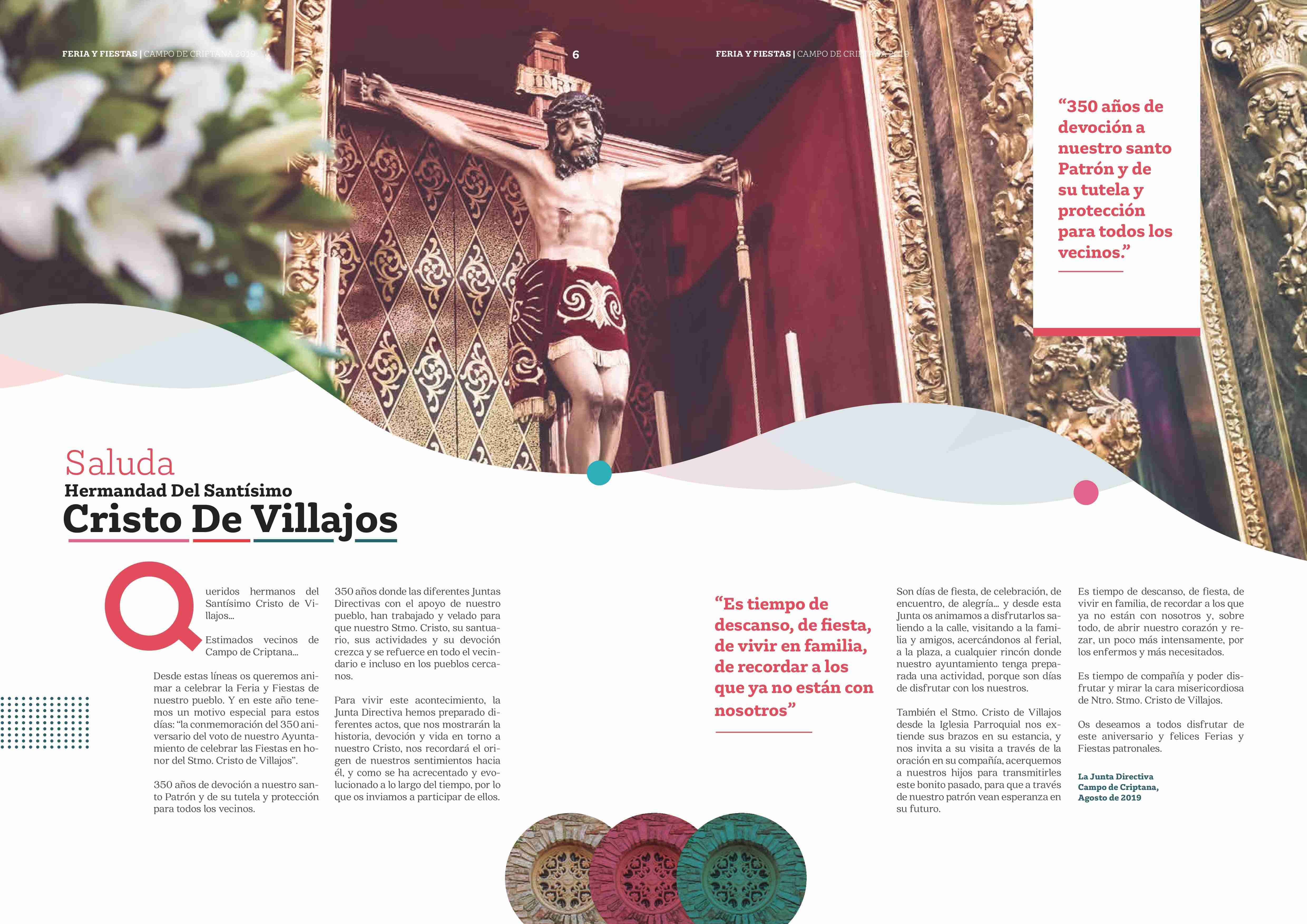 Campo de Criptana se prepara para una Feria y Fiestas repletas de novedades 3