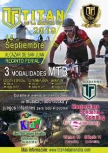 Más de 2.600 ciclistas se sumarán a la décima edición de la Titán de La Mancha BTT en Alcázar de San Juan 1