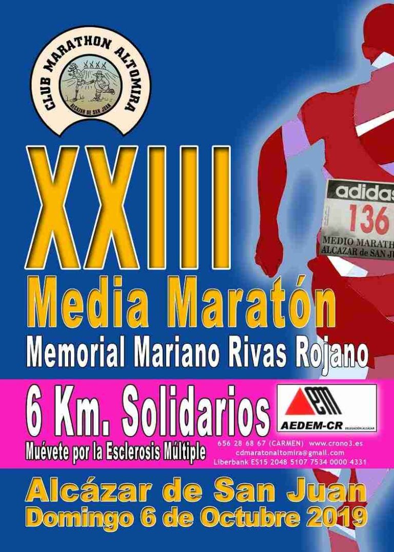 Presentada la XXIII Media Maratón Memorial Mariano Rivas Rojano