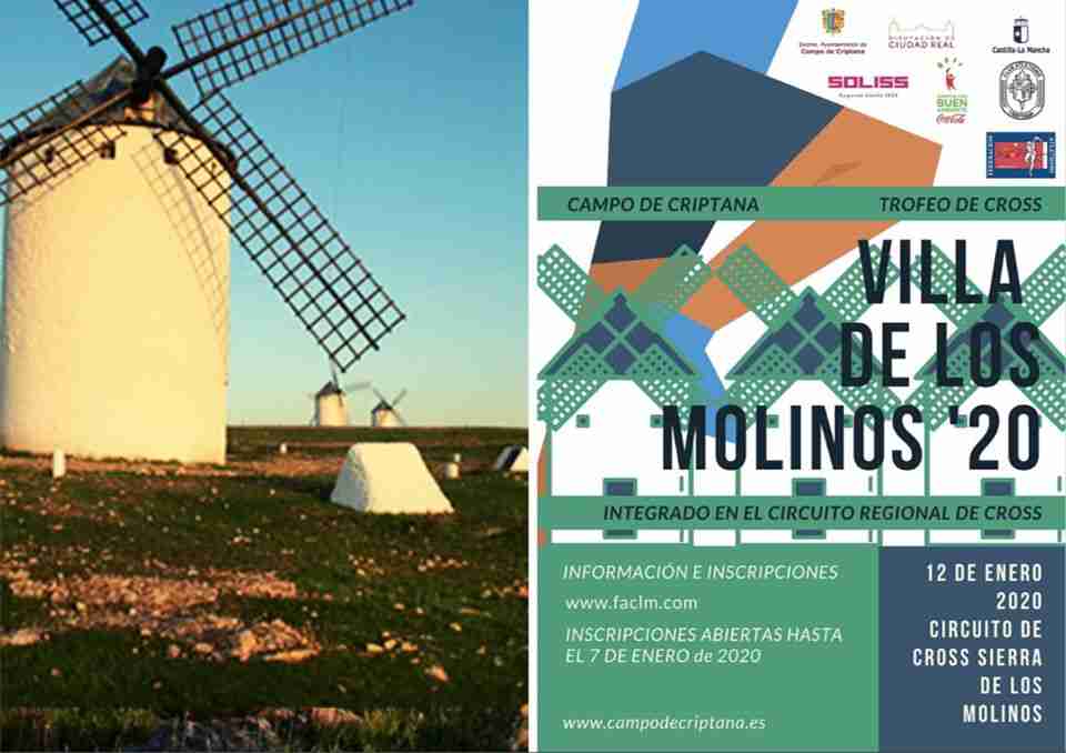 Atletas de Alcázar en el Cross Villa de Los Molinos 2020 1 Atletas de Alcázar en el Cross Villa de Los Molinos 2020 1