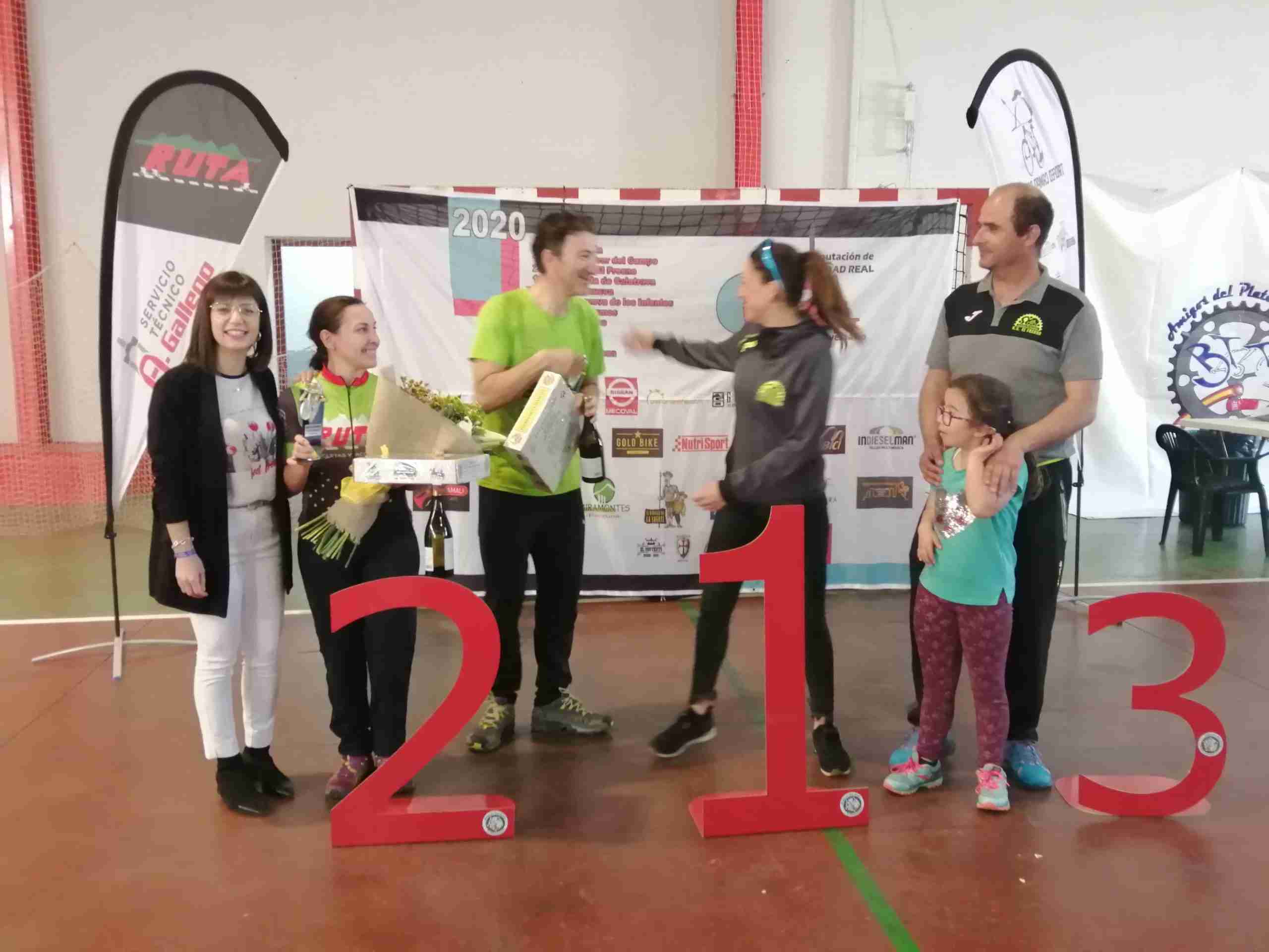 Más de 200 corredores participaron en el X Circuito BTT en Herencia 1