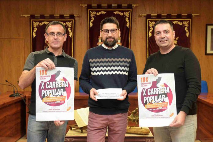 Ivan-Canas-gana-el-concurso-de-carteles-de-la-X.jpg