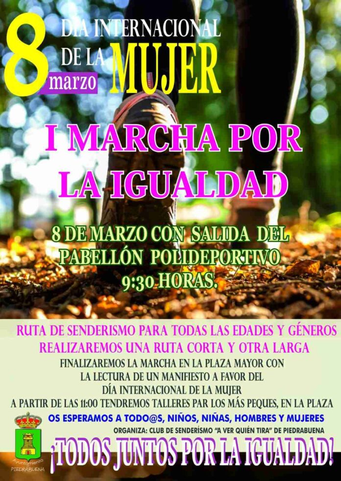 Piedrabuena-organiza-la-1a-Marcha-por-la-Igualdad-como-epicentro.jpg