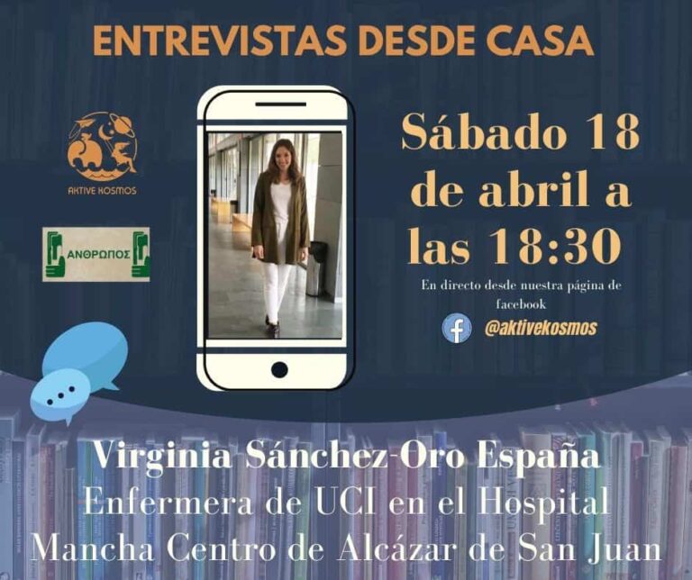 Entrevista desde casa a Virginia Sánchez-Oro, enfermera de UCI del hospital Mancha Centro