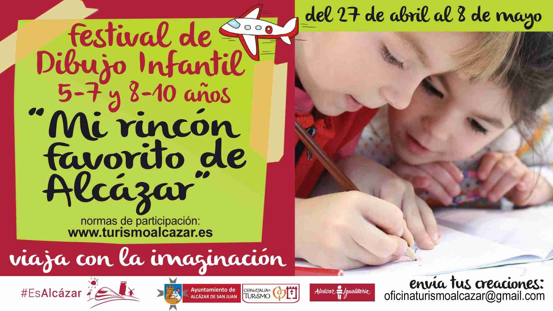 Turismo de Alcázar de San Juan convoca el Festival de Dibujo Infantil “Mi Rincón Favorito de Alcázar” 1