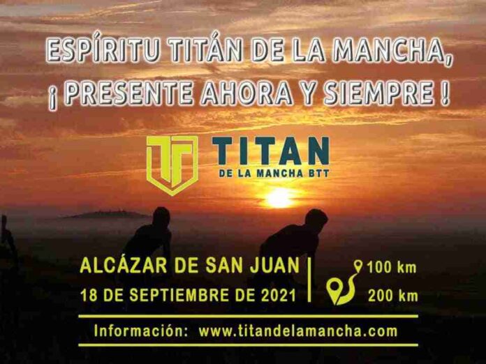 titan-mancha-alcazar-septiembre-2021