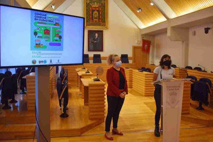 Geoalternativa-y-el-Ayuntamiento-de-Ciudad-Real-ponen-en-marcha.jpg