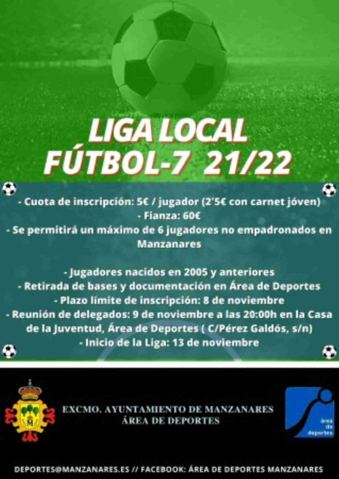 liga-local-de-futbol-7-de-manzanares.jpg