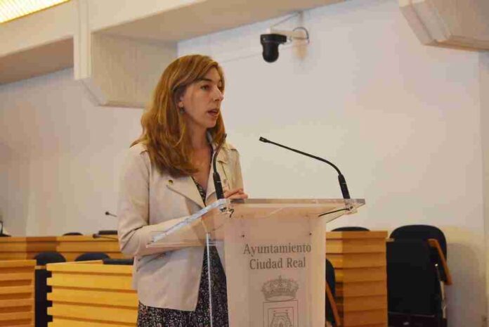 El-Ayuntamiento-de-Ciudad-Real-aprueba-nuevas-subvenciones-del-II.jpg