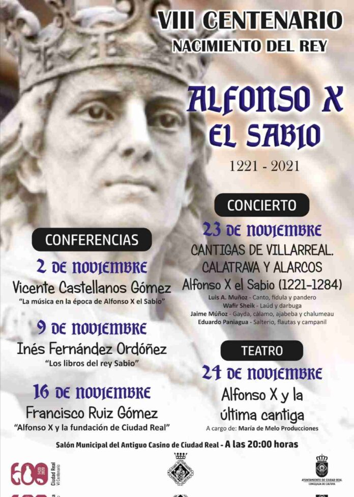 conferencias-ciudad-real-ciclo-alfonso-x-el-sabio.jpg