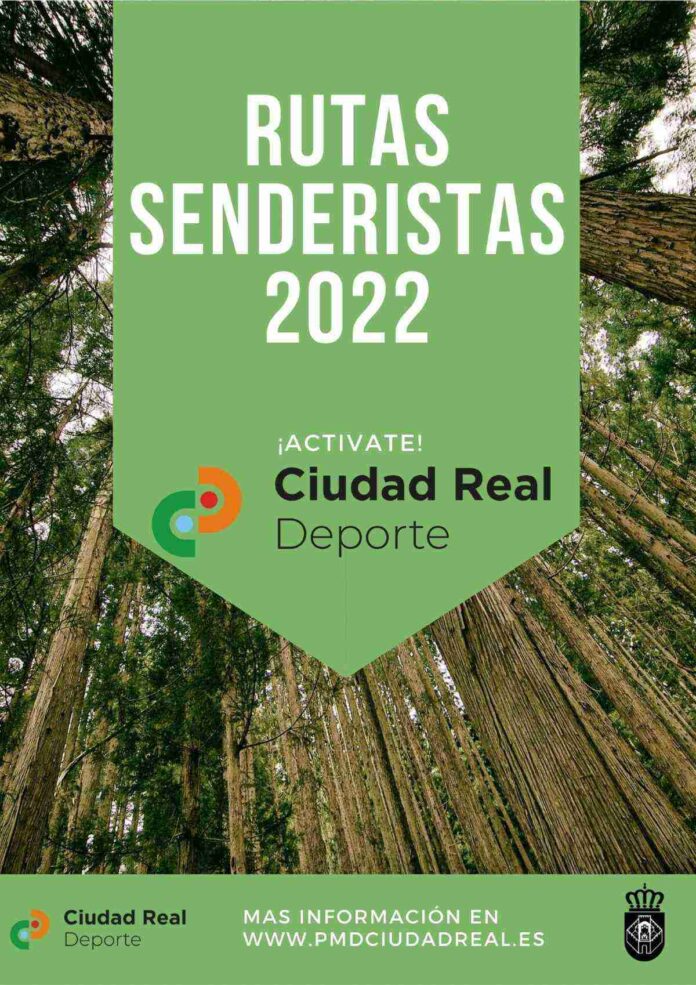 rutas-senderistas-ciudad-real-arroyo-de-corchuelo.jpg