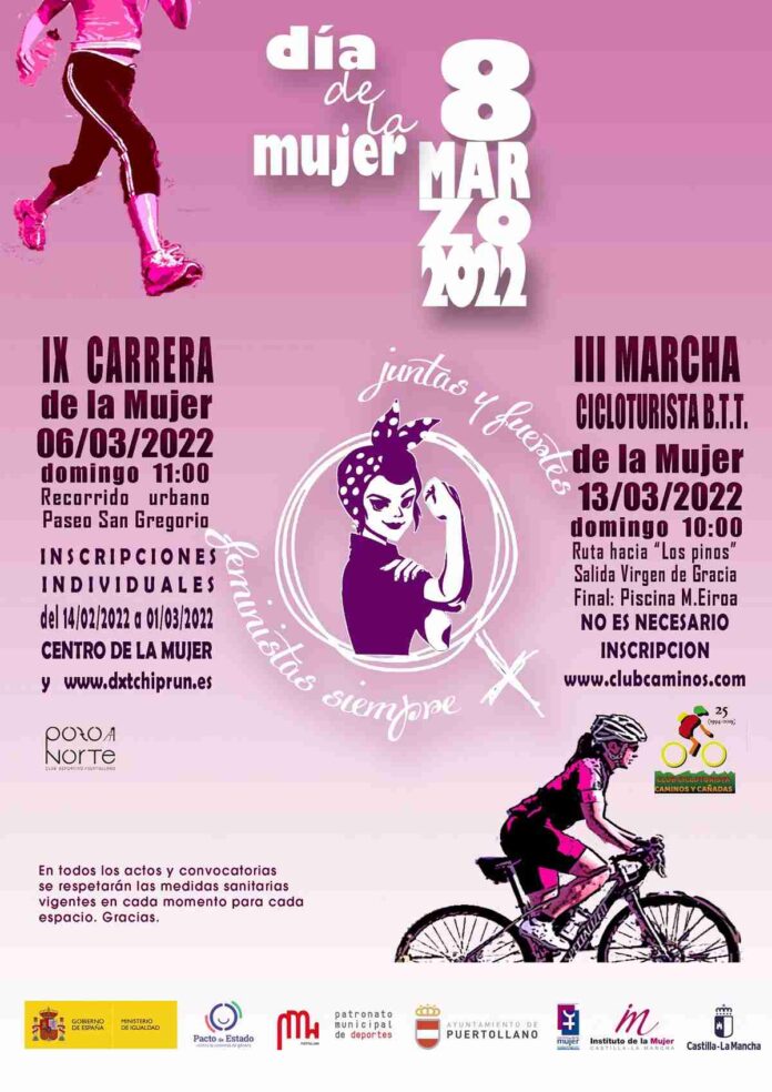 carrera-de-la-mujer-puertollano.jpg
