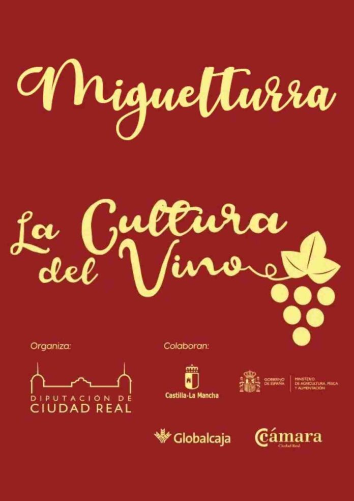 comicas-miguelturra-cultura-del-vino.jpg