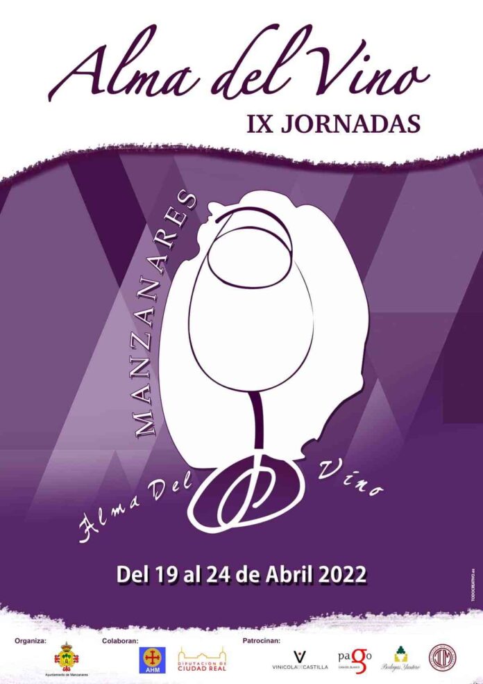 jornadas-alma-del-vino-abril-2022-manzanares.jpg