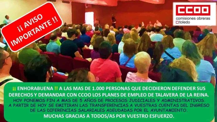 Enhorabuena-planes-empleo-Talavera.jpg