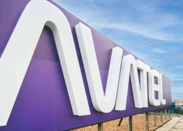 Avatel impulsa la digitalización de Villanueva de la Torre con fibra óptica de 1GB