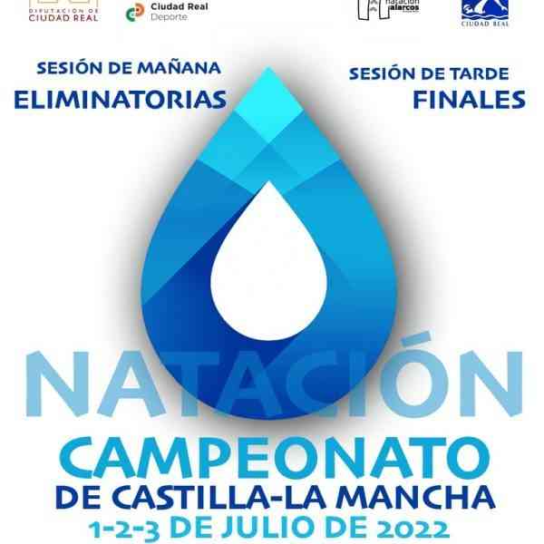 Ciudad Real acogerá del 1 al 3 de julio el Campeonato Regional de Natación