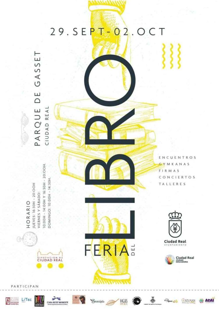 La-Feria-del-libro-de-Ciudad-Real-se-celebrara-del.jpg