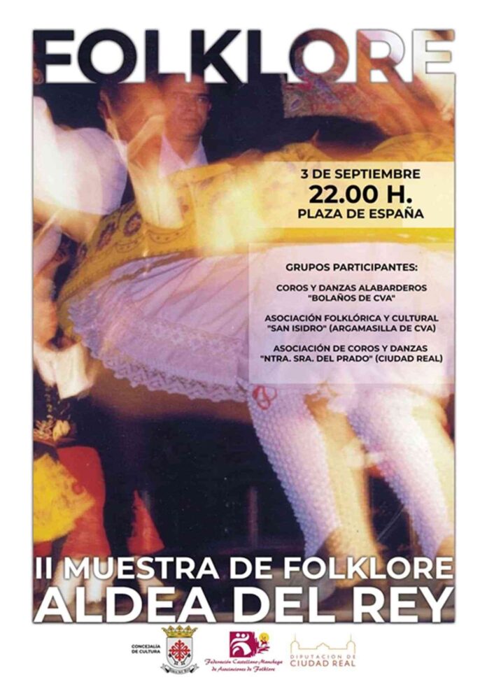 cartel-de-la-II-Muestra-de-Folklore-de-Aldea-del-Rey.jpg