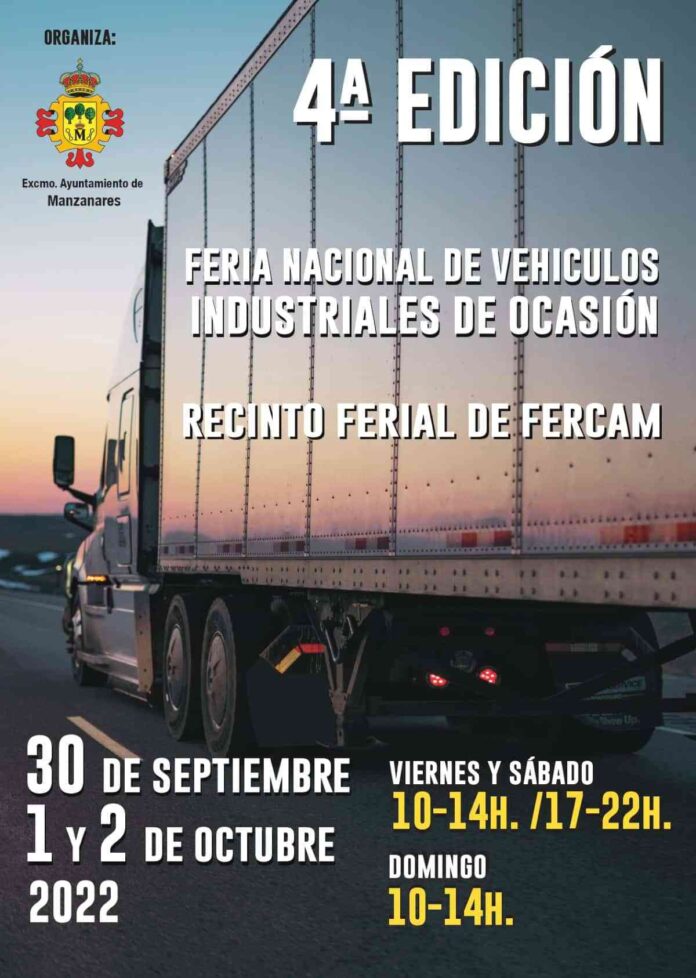 feria-nacional-vehiculos-industriales-ocasion-manzanares.jpg