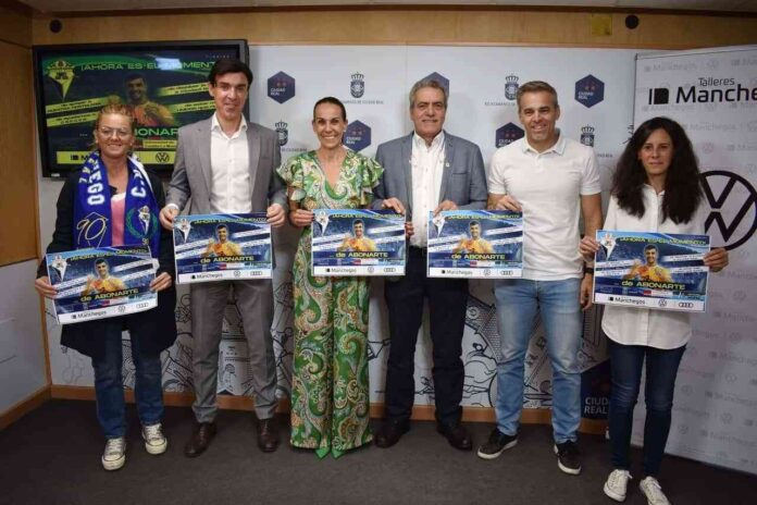 El-Ayuntamiento-de-Ciudad-Real-muestra-su-apoyo-al-proyecto.jpg