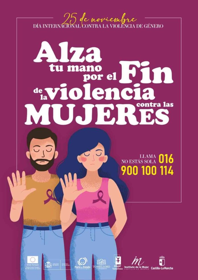 dia-internacional-violencia-genero-tomelloso.jpg