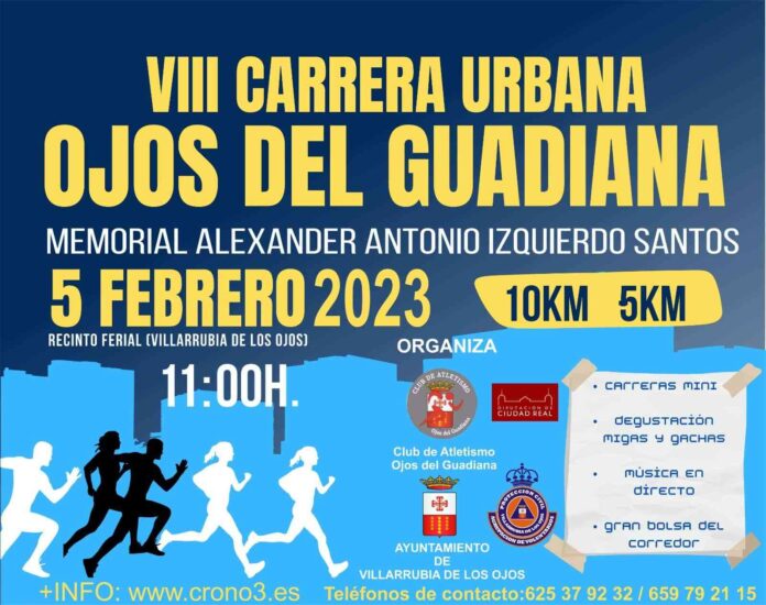 villarrubia-cartel-carrera-popular.jpg
